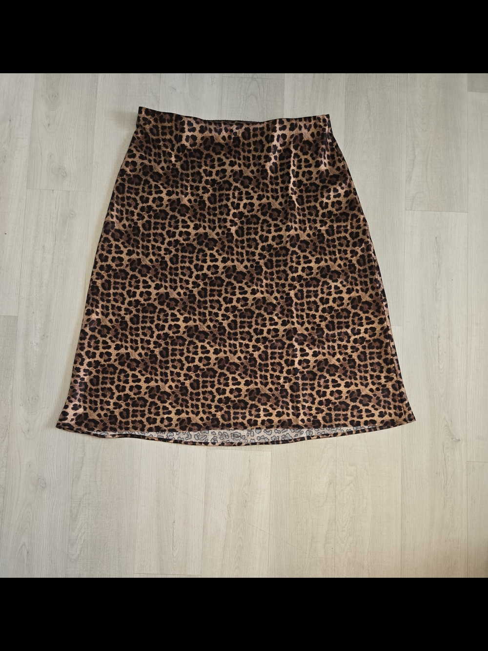 JohnPaulRichard Leopard Print Satin A-Line Skirt - Brown/Tan